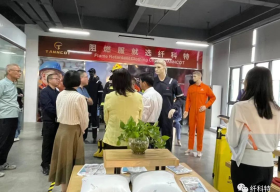 江海區(qū)人大黨組成員、人大副主任、區(qū)總工會主席等領導蒞臨纖科特(廣東）特種服裝有限公司調(diào)研、指導工作